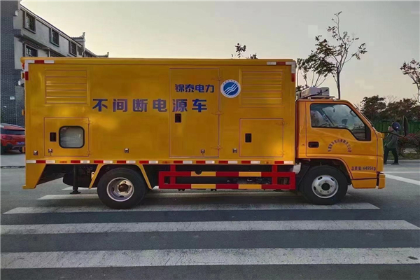 江鈴順達(dá)國六應(yīng)急電源車救險車，應(yīng)急事業(yè)國之所需電力不間斷