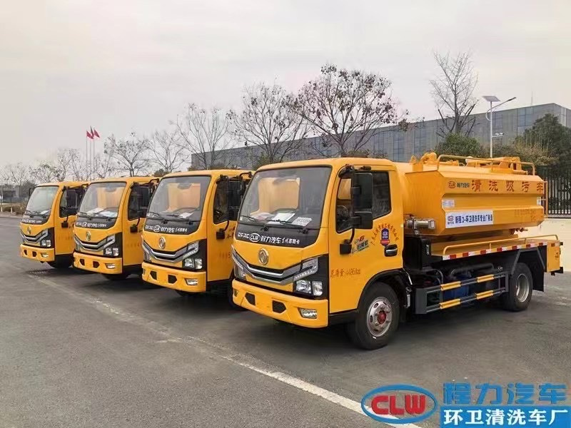人間逢小年，所求皆如愿四臺程力清洗吸污車前往廣東服務(wù)市政工程