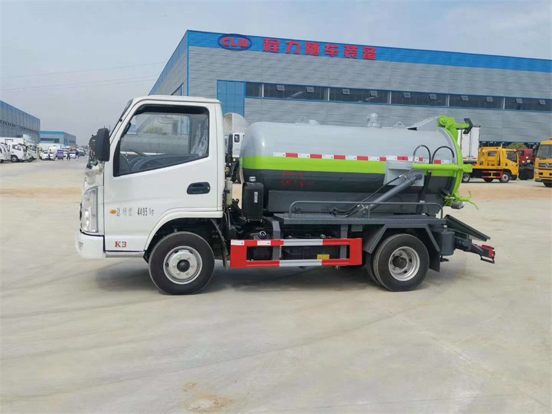 國六藍牌凱馬2方吸污車