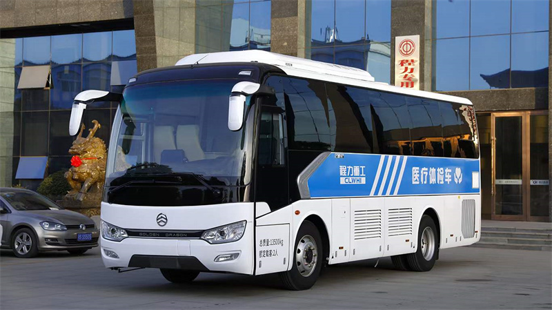 新品上市：考斯特DR醫(yī)療體檢車