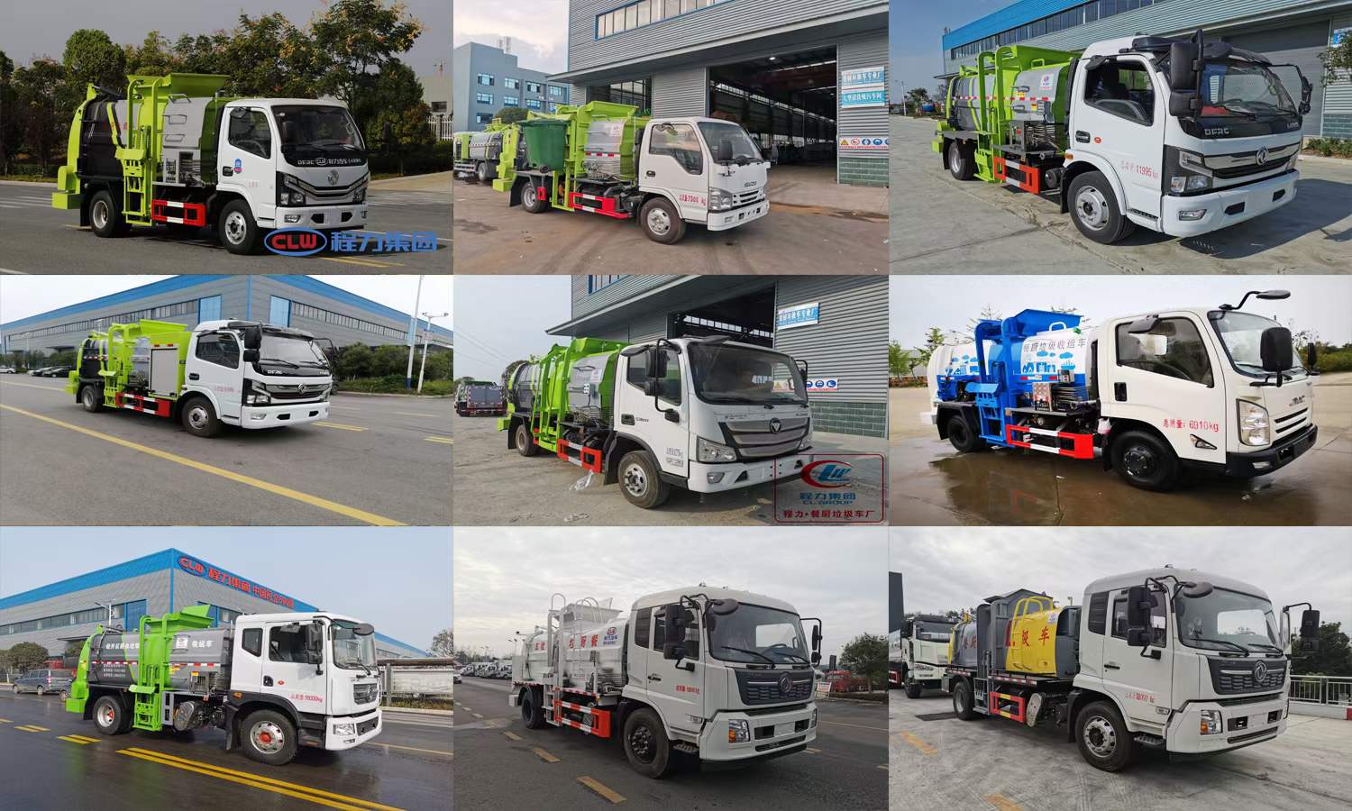 程力餐廚垃圾車、清洗吸污車用質(zhì)量樹口碑，用服務(wù)、品質(zhì)贏市場
