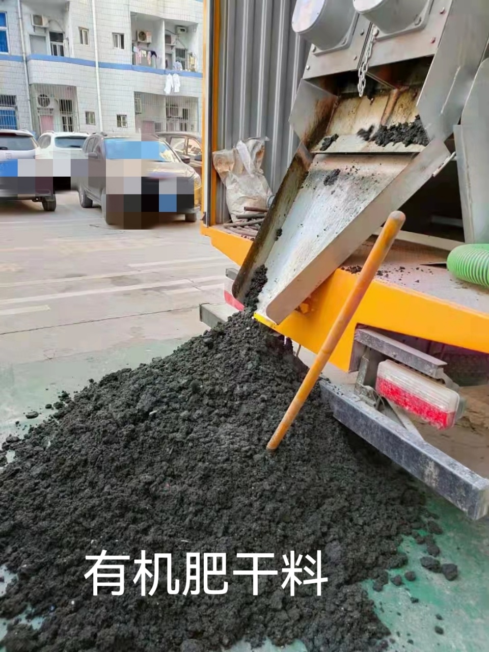 污水凈化車現(xiàn)場(chǎng)處理污水，無(wú)泄露無(wú)污染