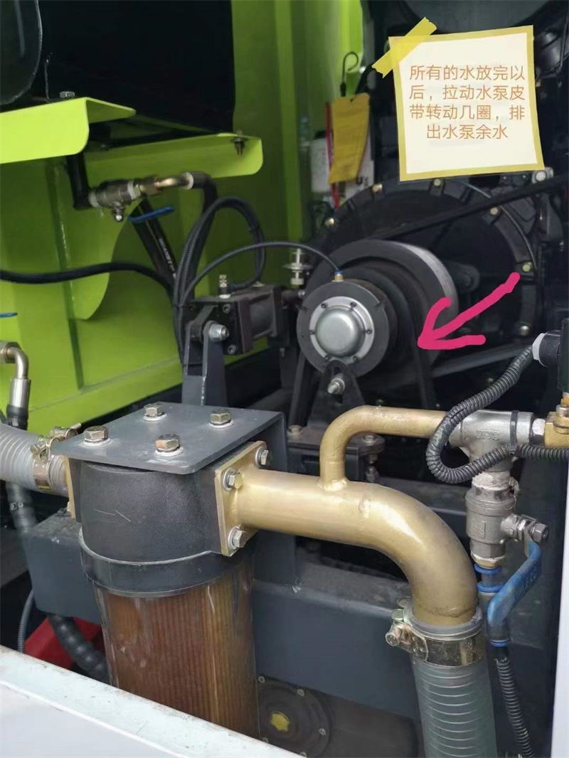 冬季來臨掃路車、洗掃車、吸塵車排水方法